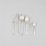 1184 3338 SET OF CUTLERY